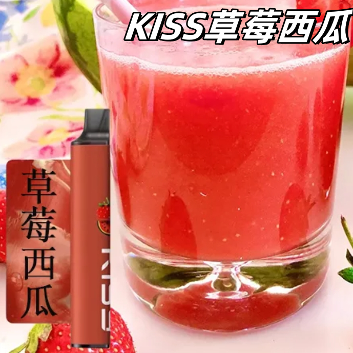 【草莓西瓜】凱斯KISS一次性6500口電子煙 kiss抛棄式  草莓與西瓜完美結合 全新口味