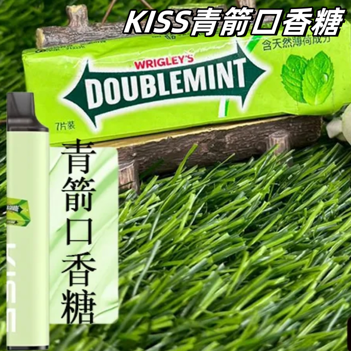 【青箭口香糖】kiss凱斯一次性6500口電子煙 kiss抛棄式電子烟 清新口味